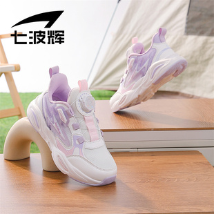 七波辉女童鞋子透气网面鞋，2024年春季中大童女，学生运动跑步鞋