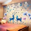 房间布置墙面壁纸温馨壁纸自粘卧室床头墙上装饰壁贴贴画