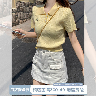 宋正恩冰丝针织衫黄色正肩短袖t恤女夏季修身polo衫短款上衣
