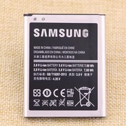 适用于三星gt-i9128v手机电池，19168i电板l9128ei9118锂电池