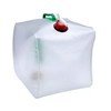 20lpvc折叠水桶透明水桶，折叠水壶饮用水桶户外神器