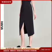 havva2023夏季黑色高腰，半身裙女中长款设计感前开叉裙子s1027