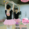 儿童舞蹈服女童练功服少儿考级服中国舞服形体操服芭蕾舞裙长短袖