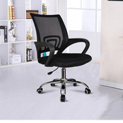 升降电脑椅家用旋转椅子，弓形靠背办公椅，简约会议椅职员办公室椅子