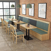 定制网红简约汉堡店火锅餐厅靠墙板式卡座沙发凳奶茶店咖啡厅桌椅