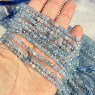 天然海蓝宝切面散珠2-4mm 好品质水晶球锁骨链手链半成品DIY饰品
