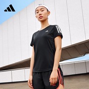 速干舒适跑步运动上衣圆领短袖T恤女装夏季adidas阿迪达斯
