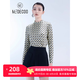MEDECOO/墨蒂珂2022冬女装千鸟格T恤长袖修身打底衫MGD62201