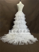 婚纱礼服单独裙摆系带，可拆卸拖尾蓬蓬，多层新娘表演走秀系腰拖尾