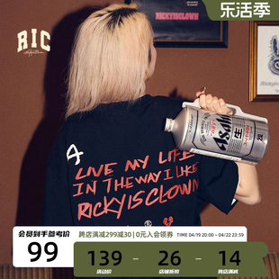 RickyisClownRiC小丑黑胶唱片305g重磅短袖T恤男宽松情侣装夏潮
