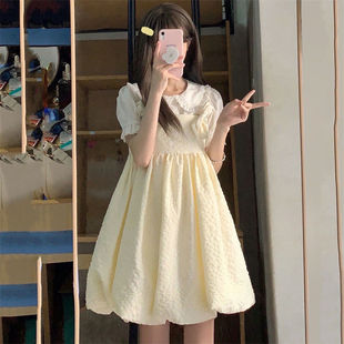 2024夏季日系甜美娃娃领衬衫+蝴蝶结花苞背带连衣裙时尚套装