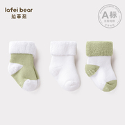 拉菲熊袜子3双装厚款春秋冬新生婴儿宝宝长袜0-1-3岁初生纯棉儿童