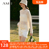 Amii2024夏季设计感镂空仿亚麻针织衫字母提花罩衫宽松上衣女
