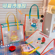 网红透明果冻包包女夏季旅行手提袋卡通可爱熊兔大容量透明单肩包