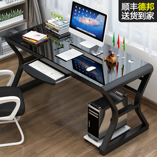 简易台式电脑桌，家用卧室游戏电竞桌学习书桌钢化玻璃电脑桌经济型