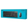 雷柏x120pro有线键盘鼠标套装，usb台式笔记本家用办公游戏防水键鼠