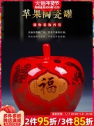 景德镇陶瓷罐子中国红牡