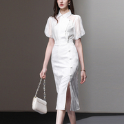 夏季女装2024气质白色灯笼袖衬衫衬衣包臀裙长裙裙子套装