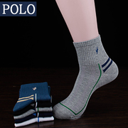 Polo男士全棉袜子男青少年夏季袜子男款纯棉中筒运动男袜薄款夏天