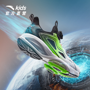 UFO5.0安踏男童鞋儿童运动鞋2023秋季男大童气垫鞋旋钮鞋子跑步鞋