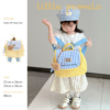 韩版儿童小书包幼儿园宝宝小背包男女孩黄色绣线双肩包亲子(包亲子)妈咪包
