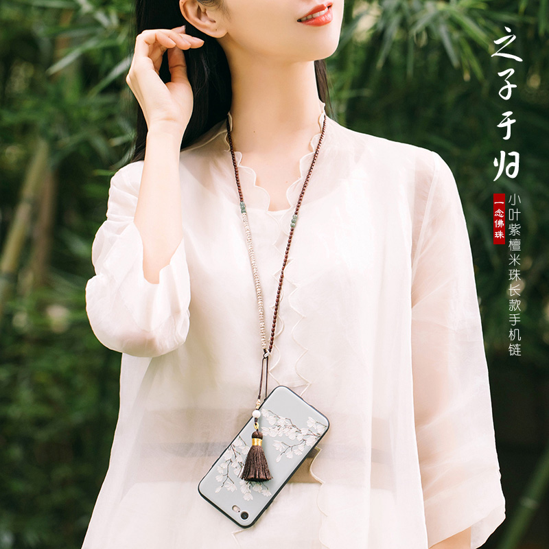 之子于归 一念原创 星月菩提子小叶紫檀米珠手机挂绳长款文艺挂链|ruв категории Цифровые аксессуары, аксессуары для мобильных телефонов, аксессуары для мобильных телефонов, мобильный телефон/телефон цепь - от Buy2taobao.com для оказания профессиональной услуги покупки агента Taobao
