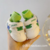 婴儿鞋子春秋3-6-8-12个月一岁男宝宝鞋女透气防滑学步鞋秋季软底