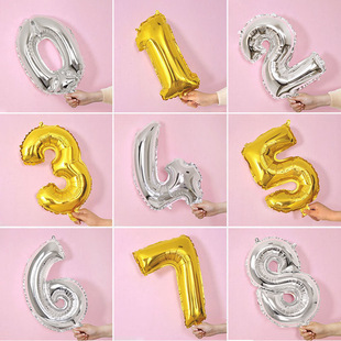 16寸数字铝膜气球0-9岁金色银色宝宝周岁生日派对装饰520表白求婚