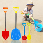 儿童沙滩玩具套装男孩大号沙滩，铲套装宝宝，玩沙子挖沙铲子和桶工具