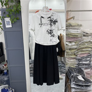 新中式国风印花盘扣短袖t恤设计感夏季时尚褶皱收腰套装裙子0
