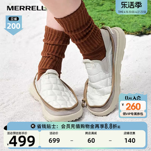 MERRELL迈乐户外运动休闲鞋情侣耐磨防滑面包鞋一脚蹬露营鞋男女