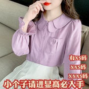 春季女装150cm显高加小码XXXS小矮个子娃娃领衬衣长袖衬衫上衣女