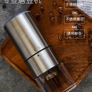 电动咖啡研磨机不锈钢磨芯意式手冲咖啡磨粉器，无线便携磨豆机小型