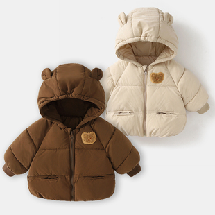 婴儿衣服男童棉衣棉服外套冬装，冬儿童女宝宝棉袄上衣保暖洋气韩版