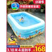 家桶庭戏儿童游泳池室内宝宝超大折叠加厚家用R充气婴儿小孩水池