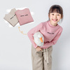 2023秋冬女童粉色米色纯色半高领打底衫儿童休闲加厚人棉保暖T恤