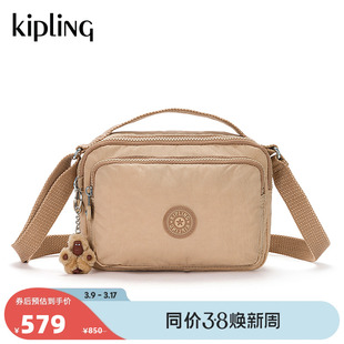 kipling女款2024春季休闲中性，风包包单肩手提包，斜挎包coleta