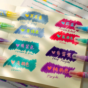 韩酷叠色双头荧光标记笔学生，专用手帐莹光记号笔彩色划重点手账笔