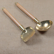 煎蛋勺黄铜黄铜汤勺子(汤勺子)加厚锅铲子，铜铲厨房餐具铜锅勺炒菜铲