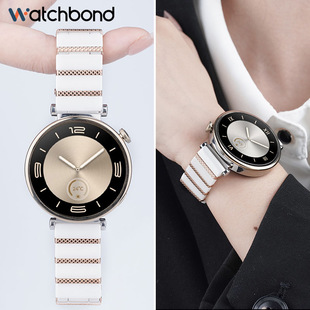 watchbond适用华为手表gt4陶瓷表带gt32pro运动watch4pro智能watch3pronew同款白陶瓷(白陶瓷)表链watchgt男女