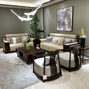 新中式沙发现代简约别墅，客厅沙发组合小乌金实木轻奢高端整装家具