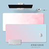 超大号纯色皮革鼠标垫简约防水电脑键盘垫防滑办公写字台桌垫女生