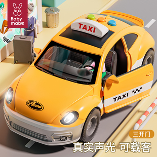 大号出租车玩具男孩儿童的士，宝宝惯性小汽车，仿真模型益智3岁4