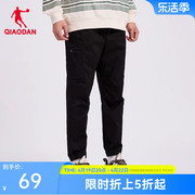 中国乔丹运动长裤2023年秋冬男士，水洗休闲潮流，束脚收口直筒裤