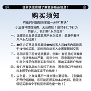 孕妇萝卜哈伦裤秋冬加绒加厚高腰直筒阔腿老爹裤宽松休闲裤九分裤