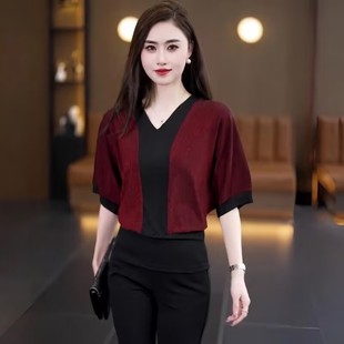 南韩丝短袖V领针织衫女2024 夏季气质百搭小个子宽松大码小衫