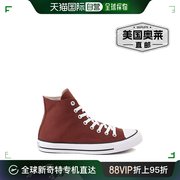 Converse Chuck Taylor All Star Hi A00792F 中性红木白色运动鞋