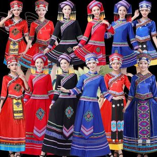少数民族服装女广西壮族三月三苗族演出服民族服装瑶族土家族成人