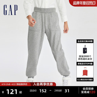 Gap男童冬季LOGO天鹅绒柔软束脚裤儿童装时髦宽松运动裤785347