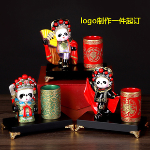 中国风京剧笔筒熊猫，出国礼物送老外传统特色外事商务